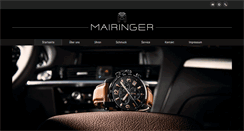 Desktop Screenshot of juwelier-mairinger.at